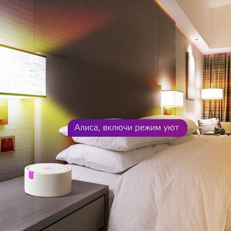 Умная лампочка Gauss Smart Home SMD DIM CCT A60 E27 White