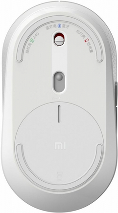 Мышь Xiaomi Mi Dual Mode Silent Edition White