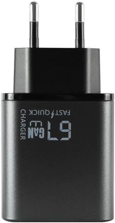 Зарядное устройство Red Line pro Power XC-7 67W Gray