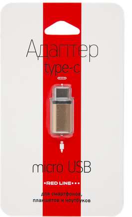 Адаптер Red Line microUSB to USB-C Gold