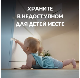 Набор батареек Opticell Specialty DL2032 (CR2032), 3В, 2шт