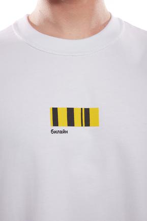 футболка с полосами белая 2XL–3XL