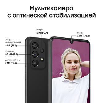 Смартфон Samsung Galaxy A33 5G 6/128GB Black
