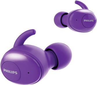 Наушники Philips SHB2505 Purple