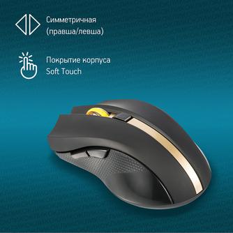 Мышь беспроводная Oklick 495MW Black/Gold