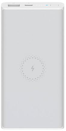 Портативное зарядное устройство Xiaomi Wireless Power Bank Essential 10000mAh White
