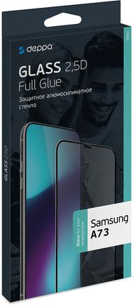 Защитное стекло Deppa Full Glue для Samsung Galaxy A73 5G с чёрной рамкой