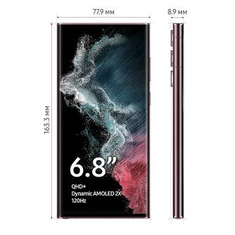 Смартфон Samsung Galaxy S22 Ultra 512GB Burgundy