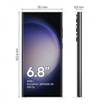 Смартфон Samsung Galaxy S23 Ultra 5G SM-S918BZKUTPA 512GB Phantom Black