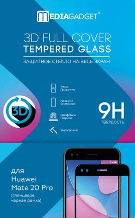 Защитное стекло MediaGadget 3D Full Cover для Huawei Mate 20 Pro Black