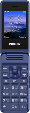 Мобильный телефон Philips Xenium E2601 Blue
