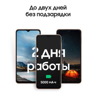 Смартфон Samsung Galaxy A23 128GB Orange