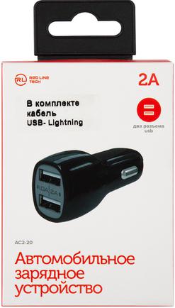 Автомобильное зарядное устройство Red Line AC2-20 с кабелем Apple Lightning Black