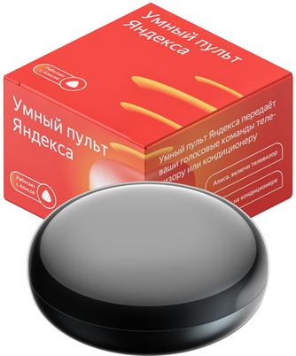 Умный пульт Яндекс YNDX-0006 Blaсk