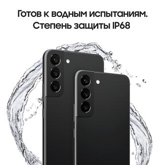 Смартфон Samsung Galaxy S22 128GB Phantom Black