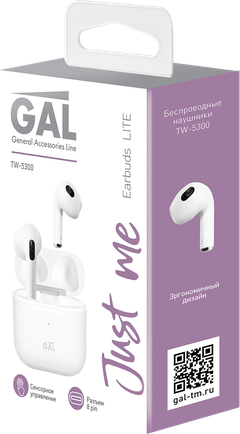 Наушники Gal TW-5300 White