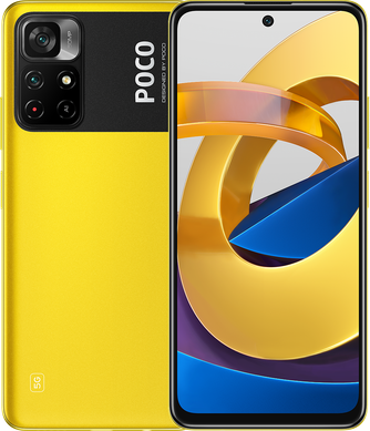 Смартфон POCO M4 Pro 5G 64GB Yellow