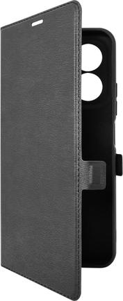 Чехол-книжка BoraSCO Book Case для Xiaomi Redmi 15C Black