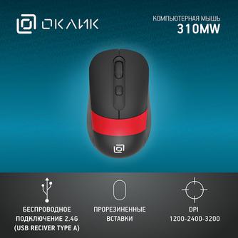 Мышь беспроводная Oklick 310MW Black/Red