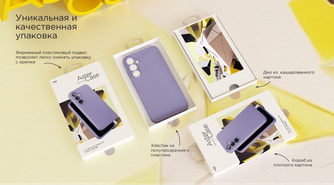 Клип-кейс VLP Crystal Case для Samsung Galaxy A15 прозрачный