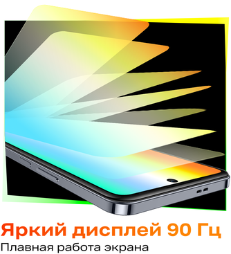 Смартфон Infinix Hot 40 8/256GB Palm Blue