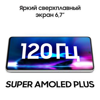 Смартфон Samsung Galaxy A73 5G 256GB White