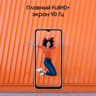 Смартфон Samsung Galaxy A23 6/128GB White