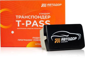 Транспондер T-pass Sonicway LE 08 Чёрный