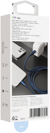 Кабель VLP Diamond Cable USB-C to USB-C 1.2m Dark Blue