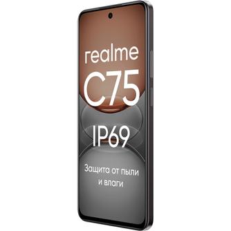 Смартфон realme C75 8/128GB Чёрный