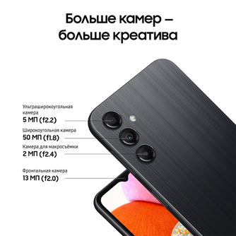 Смартфон Samsung Galaxy A14 4/64GB Black