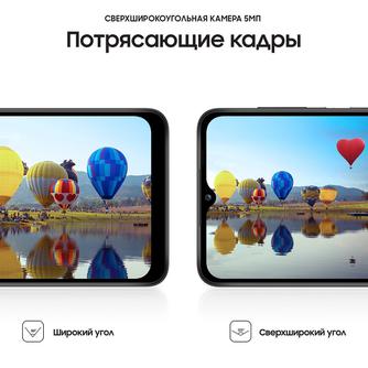 Смартфон Samsung Galaxy A12 128GB Black