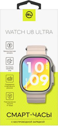 Умные часы Red Line Watch U8 Ultra Beige