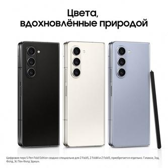 Смартфон Samsung Galaxy Z Fold5 5G SM-F946BZKCCAU 12/512GB «Чёрный фантом»