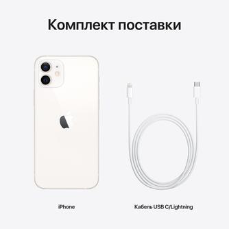 Смартфон Apple iPhone 12 64GB Белый