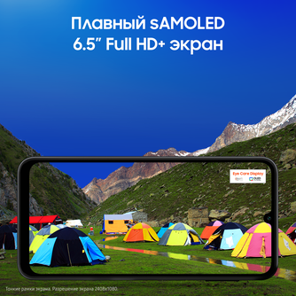 Смартфон Samsung Galaxy A24 6/128GB Black