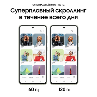 Смартфон Samsung Galaxy S21 FE 256GB Olive