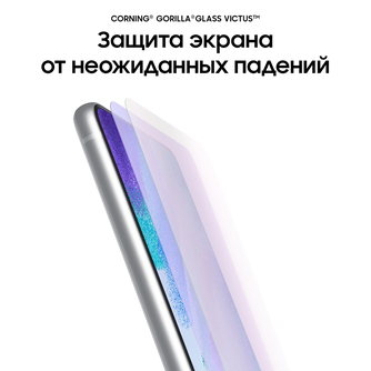Смартфон Samsung Galaxy S21 FE 256GB White