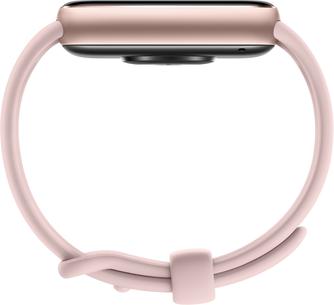 Фитнес-браслет Xiaomi Smart Band 9 Pro Rose Gold