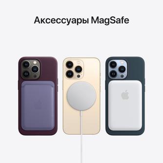 Смартфон Apple iPhone 13 Pro Max 1TB Небесно-голубой