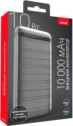 Портативное зарядное устройство Akai BE-10015 10000mAh Dark Gray