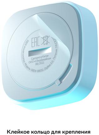 Умная кнопка Sber SBDV-00032 белая