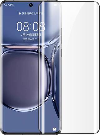 Комплект защитных пленок Nillkin Impact Resistant Curved Film для Huawei P50 Pro (2 шт) Black