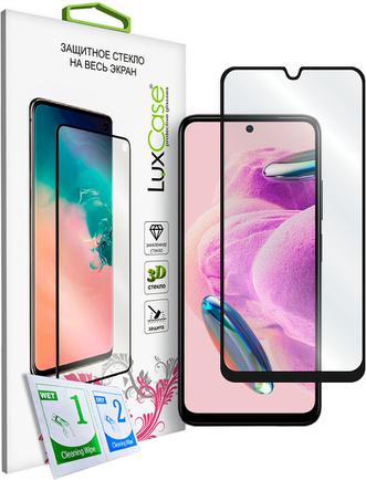 Защитное стекло LuxCase 2.5D для Xiaomi Note 12S Black