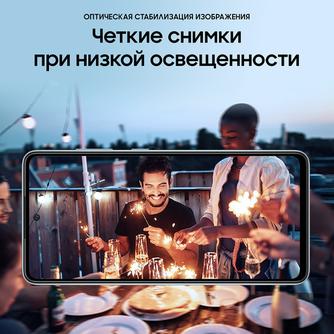 Смартфон Samsung Galaxy A52 SM-A525 128GB Blue