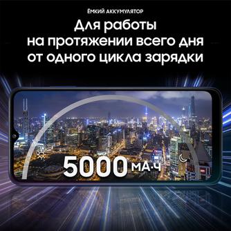 Смартфон Samsung Galaxy A03s 32GB Blue