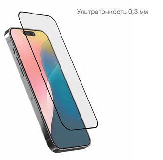 Защитное стекло uBear Extreme Nano Shield для Apple iPhone 16 Pro Max Black