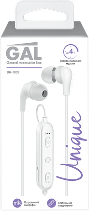 Наушники Gal BH-1005 White