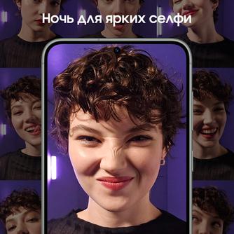 Смартфон Samsung Galaxy S23 5G SM-S911 128GB Green