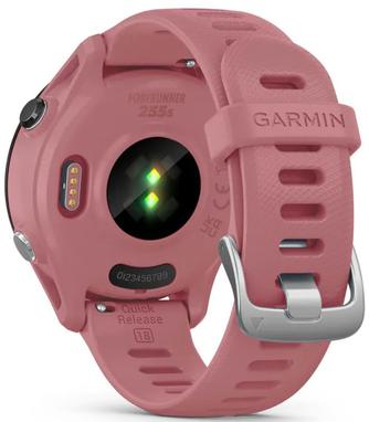 Умные часы Garmin Forerunner 255S 41mm Light Pink